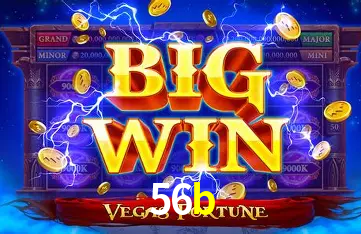 Exclusive Offers 56b